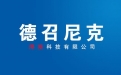 無(wú)紡布制袋機(jī)