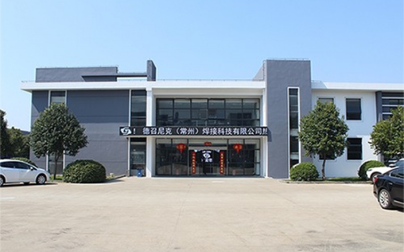 超聲波焊接機(jī)詳細(xì)介紹